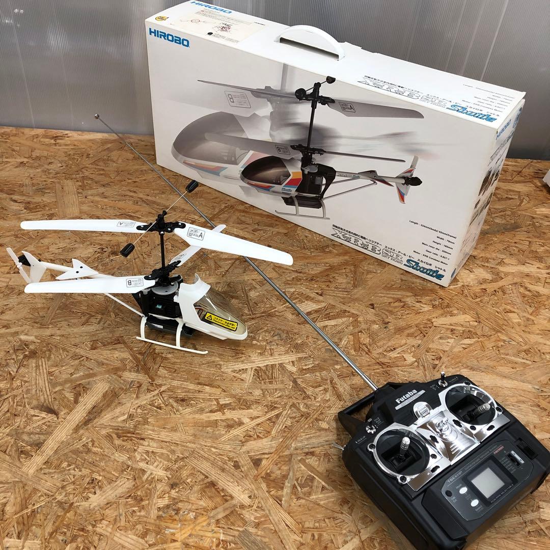 YF996 ヒロボー 電動ヘリコプター ※動作未確認