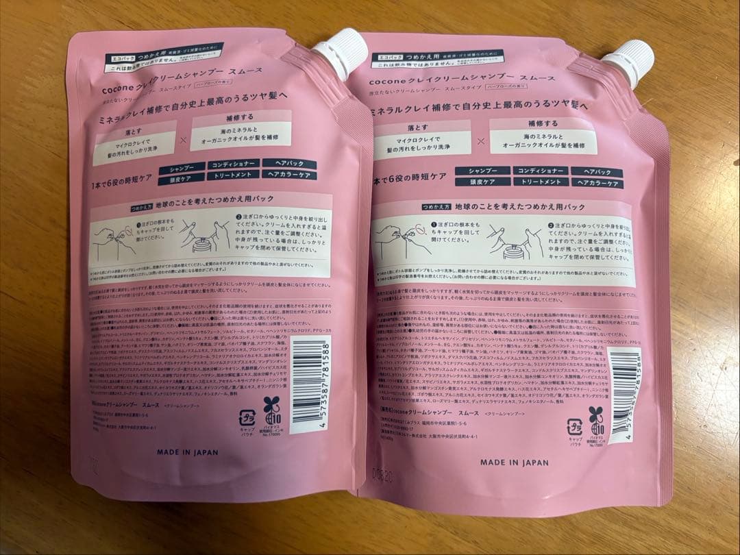 ココネ クレイクリームシャンプー 400g 6個セット