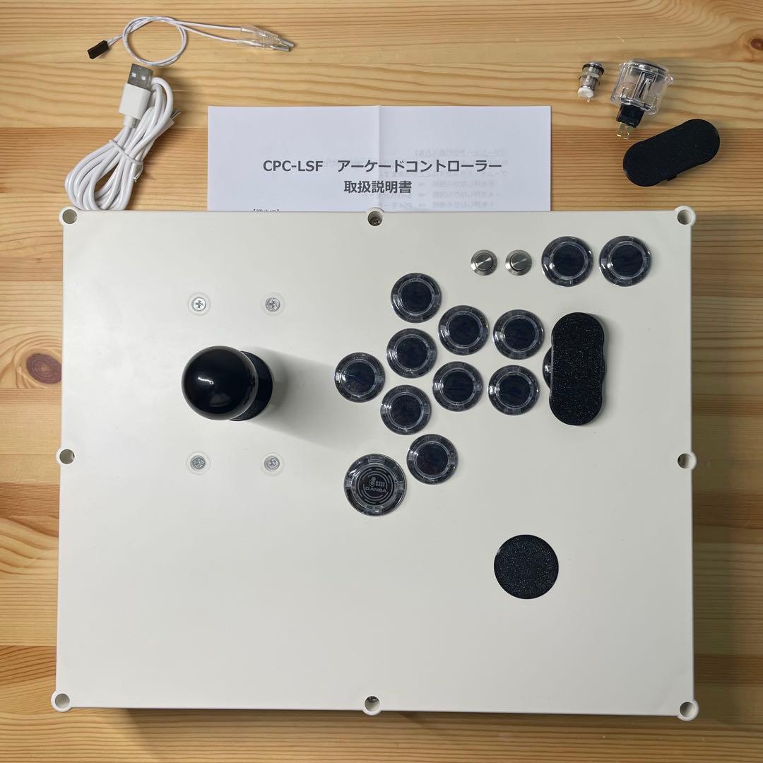【CPC-LSF】アーケードコントローラー　アケコン 24mm 30mm 増設