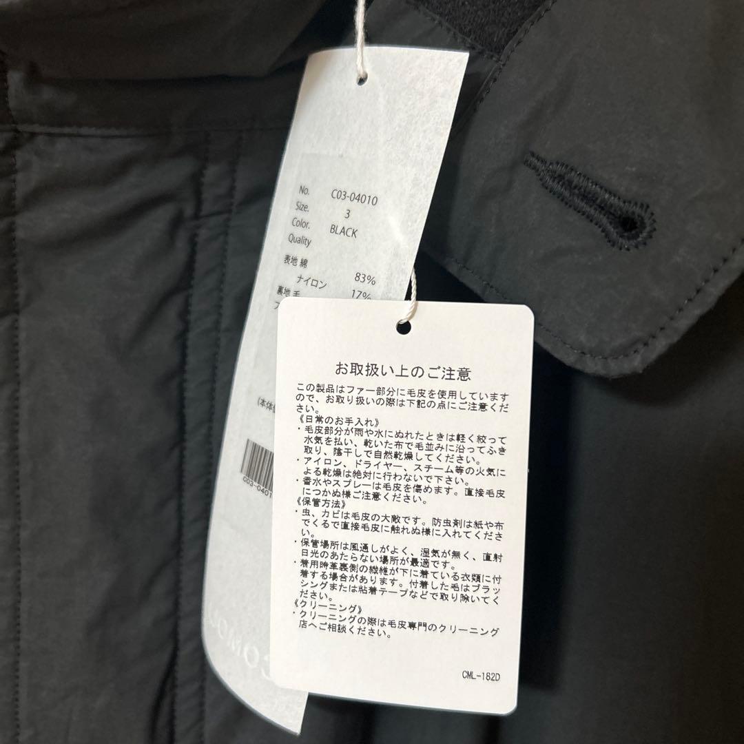 週末限定セールCOMOLI 25AW コットンナイロンミリタリーフーデッドコート