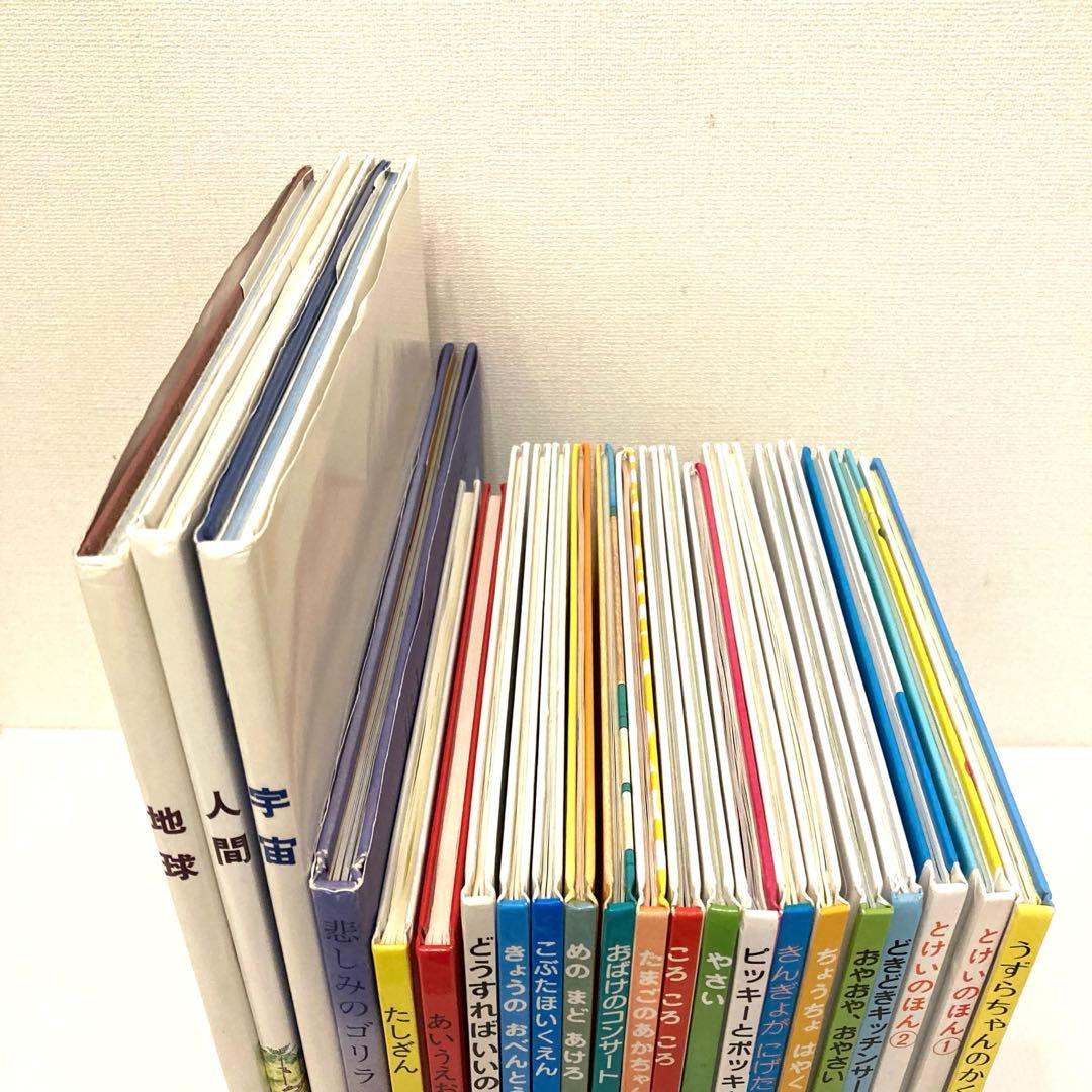 のん様おまとめ　計22冊