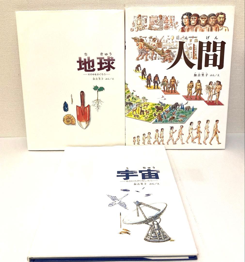 のん様おまとめ　計22冊