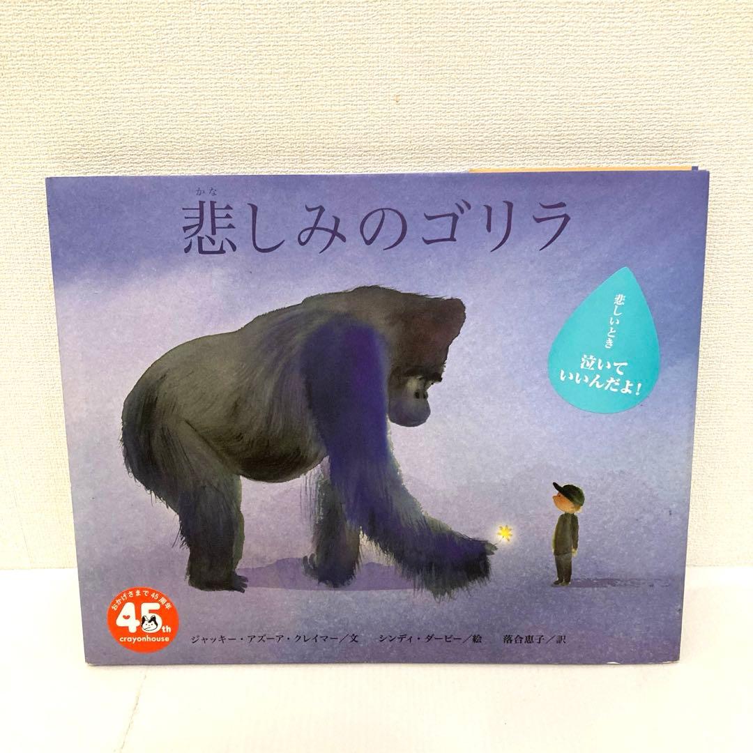 のん様おまとめ　計22冊