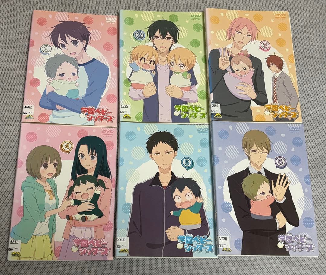 学園ベビーシッターズ DVD 全6巻 全巻セット - メルカリ