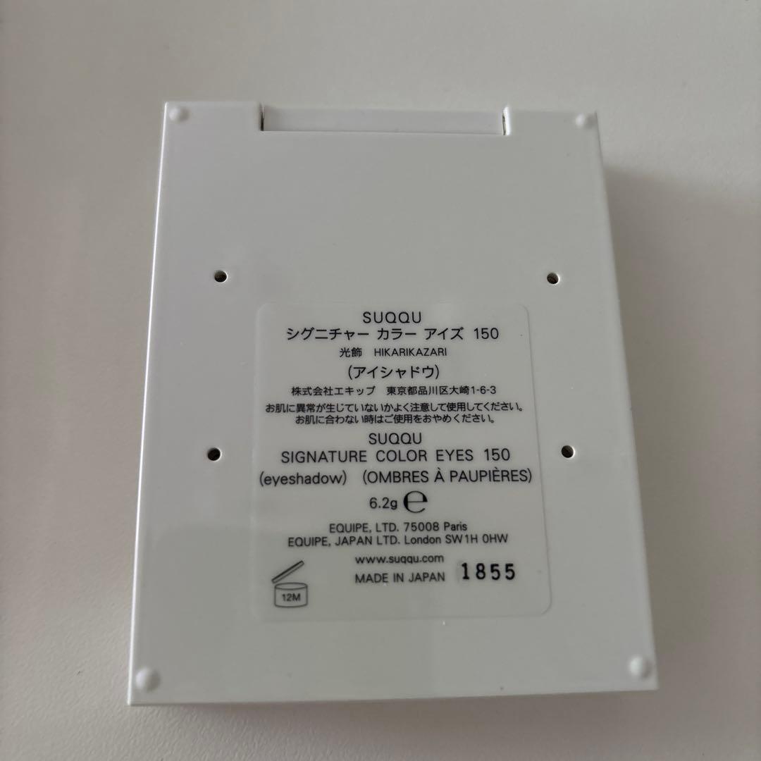 みゆきさん専用