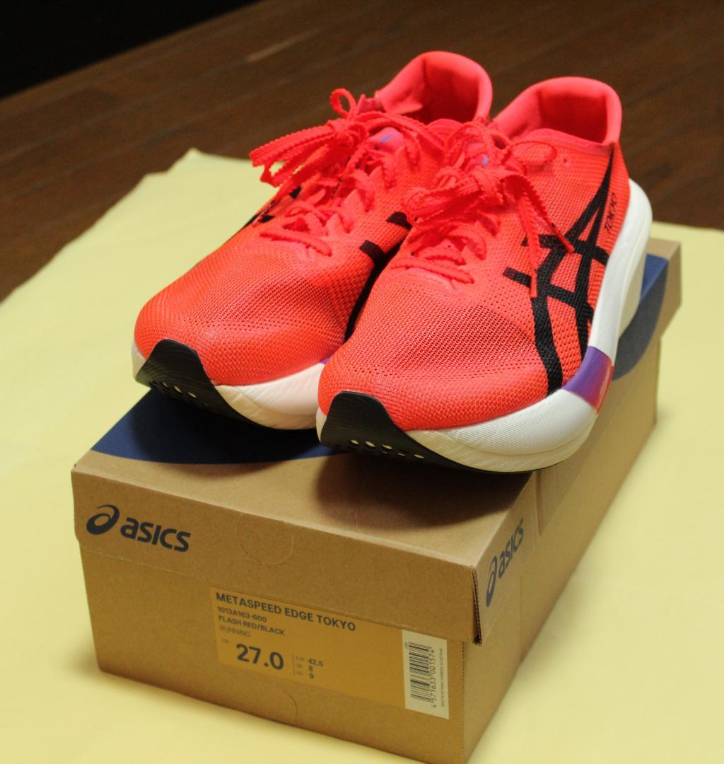 ま*～様 メタスピードエッジTOKYO　27.0 cm　走行31km