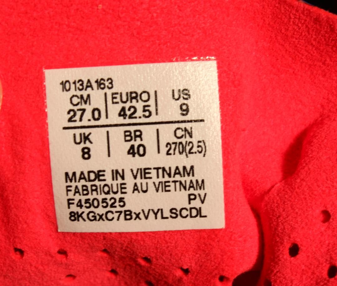 ま*～様 メタスピードエッジTOKYO　27.0 cm　走行31km