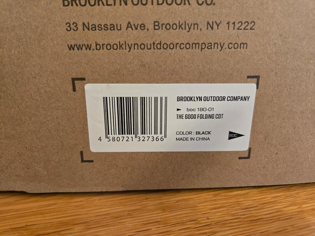 【新品】ブルックリンアウトドアカンパニー 600Dフォールディングコット 黒