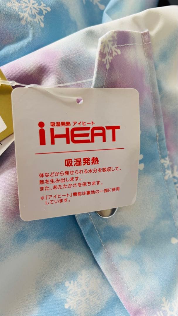 スノーボード・スキーウェアレディース上下セット