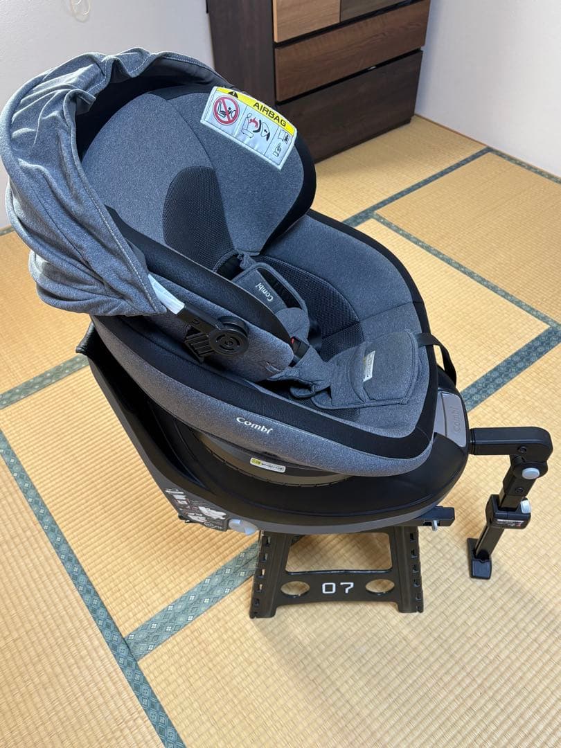 コンビ ホワイトレーベル クルムーヴスマート ISOFIX JJ-650 Ltd