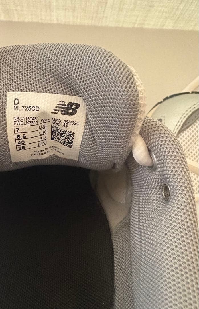 NEW BALANCE ML725 CD 25cm 男女兼用