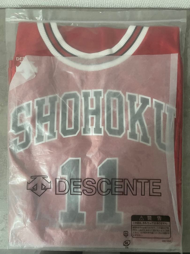 DESCENTE製 SLAM DUNK 湘北11番　流川楓　バスケシャツ