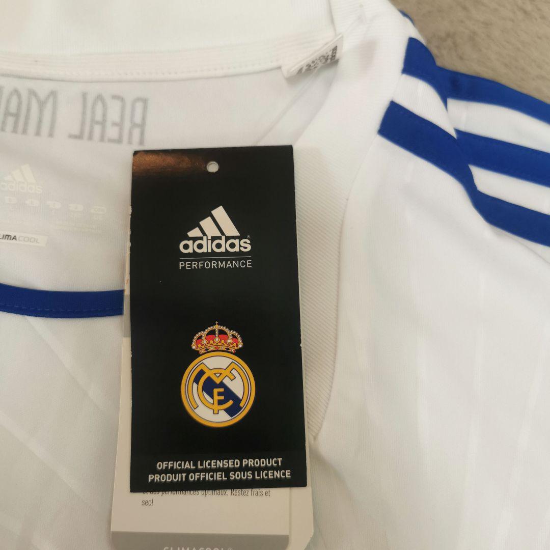 鹿島アントラーズ ユニフォーム 青木剛 非売品 選手支給品 鹿島