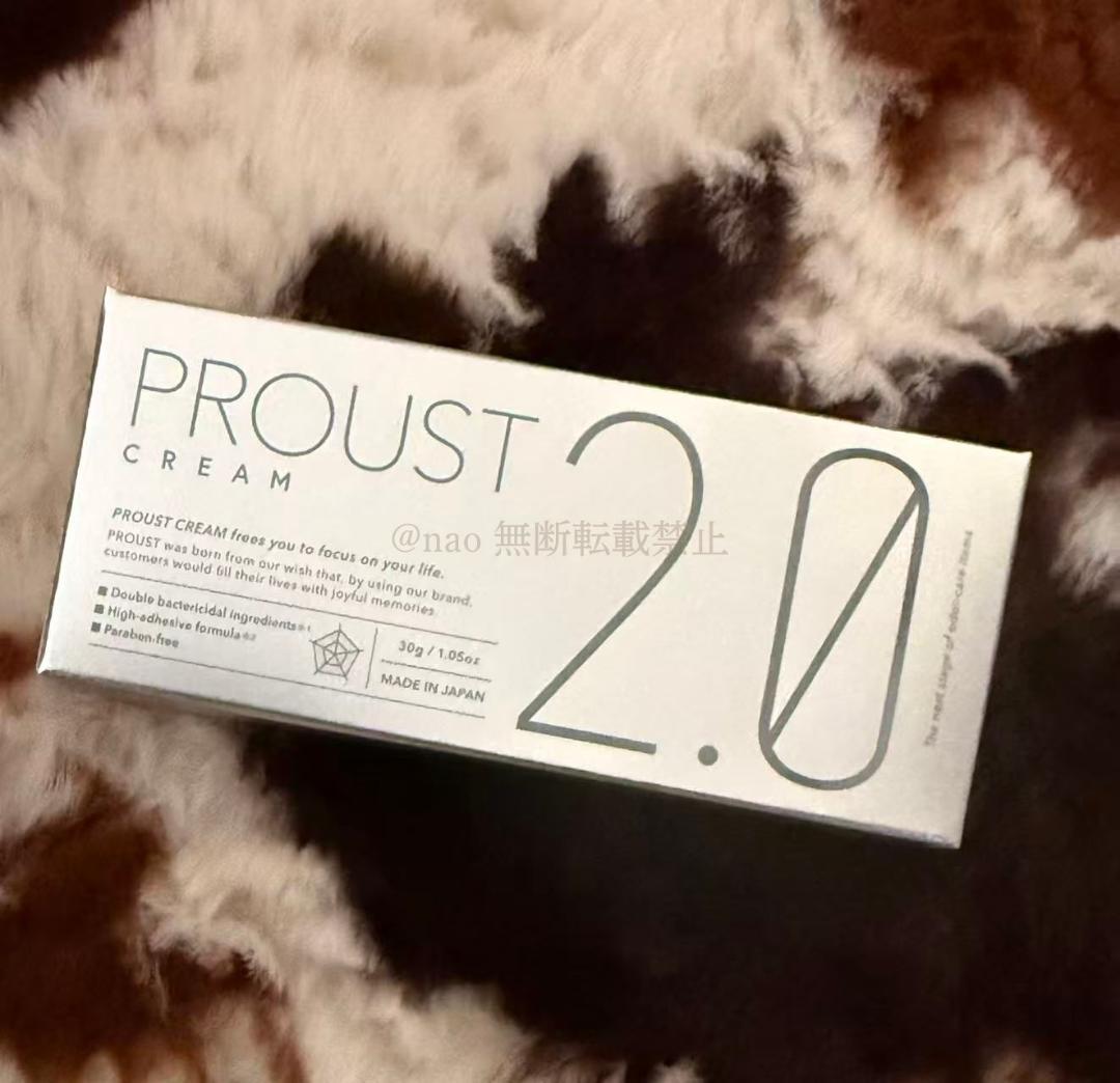 新品】プルーストクリーム2.0 30g PROUST CREAM2.0 制汗剤 - メルカリ