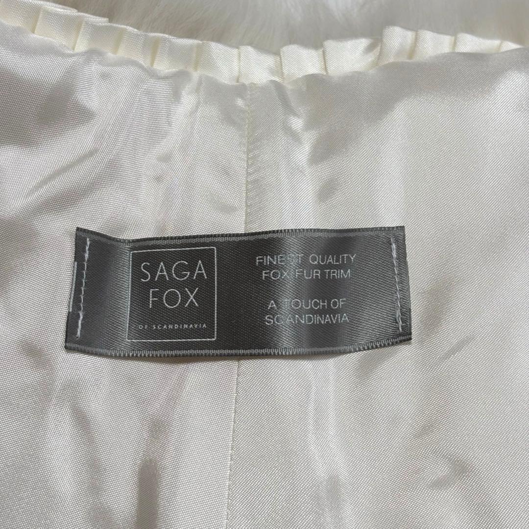 美品 サガフォックス シャドーフォックス ショール 大判 ホワイト 成人式