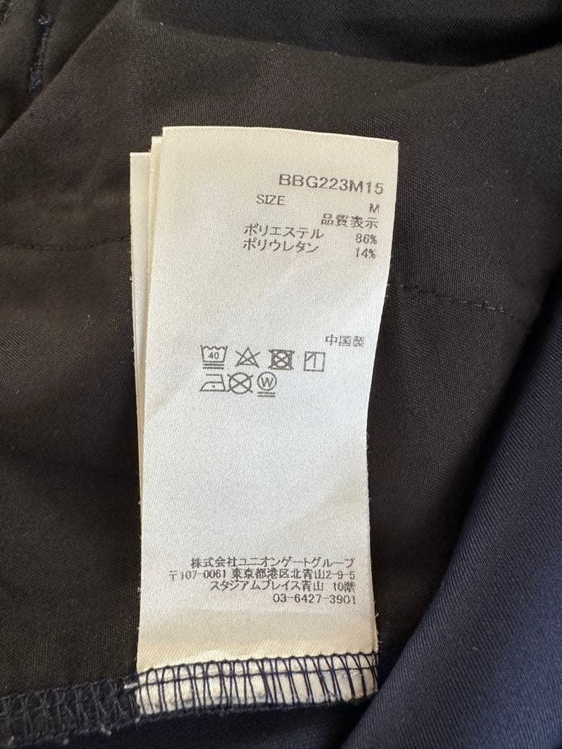 BRIEFINGブリーフィング3Dジョガーパンツ★M★ネイビーBBG223M15