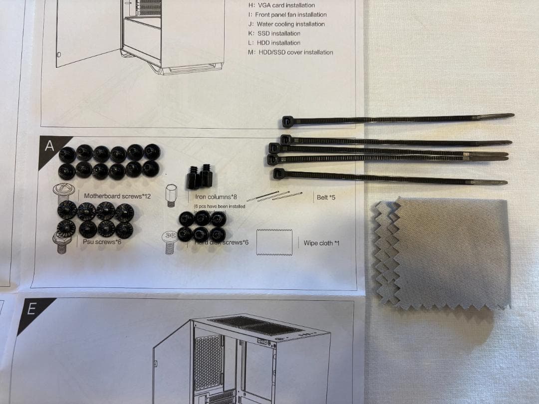 【美品】DLM 22 桜色 ピンク 自作PCケース ガラスパネル