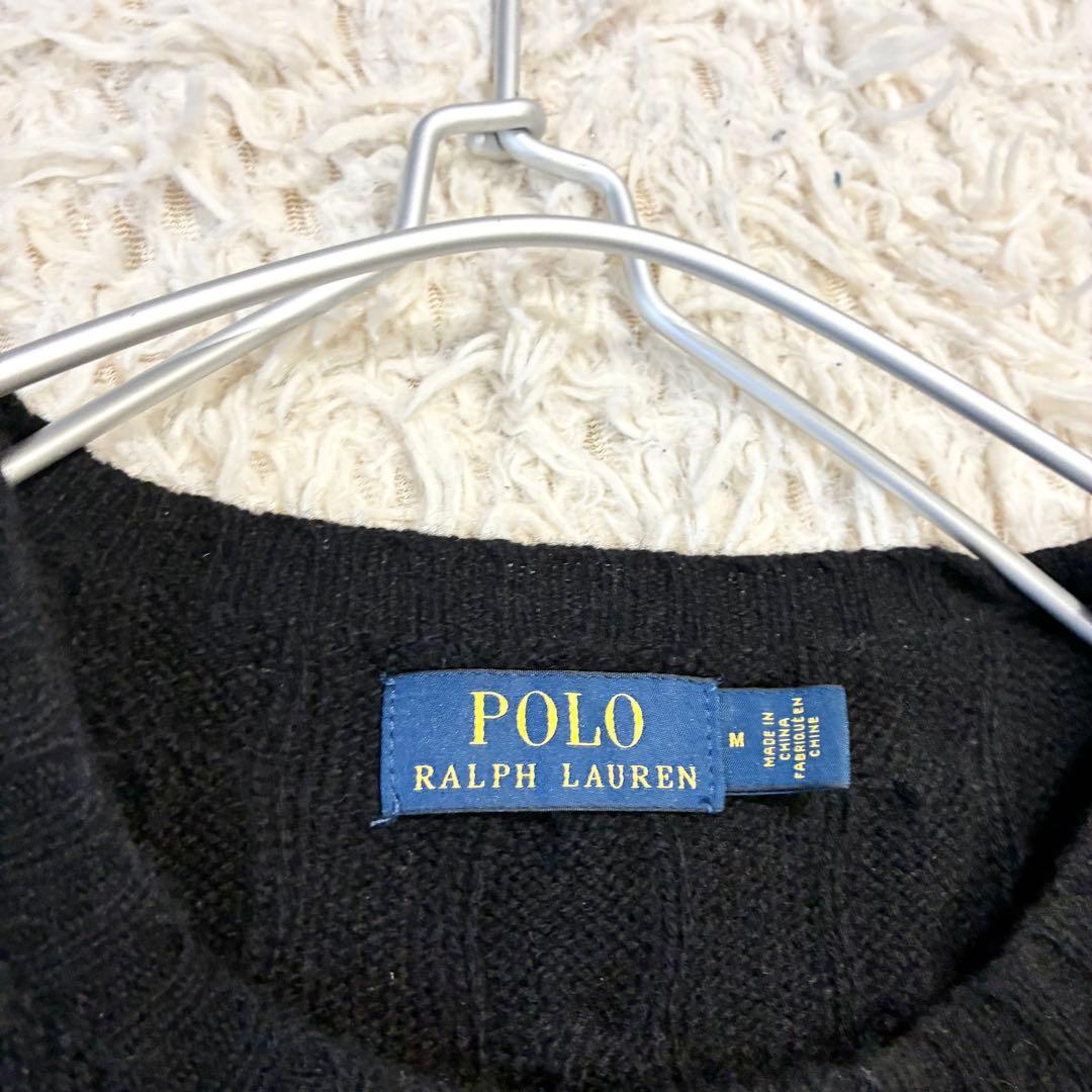 ポロラルフローレン カシミヤ混 ケーブルニット ブラック クルーネック