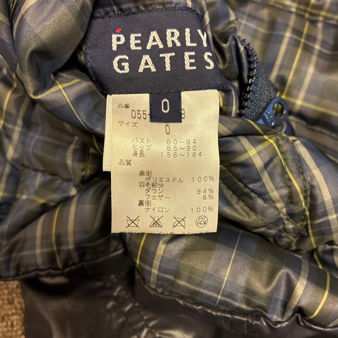 PEARLY GATES チェック柄 ダウンジャケット　リバーシブル　サイズ0