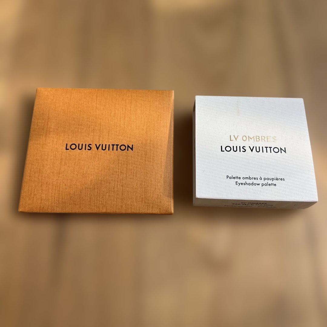 LVオンブル 950 スカイイズザリミット