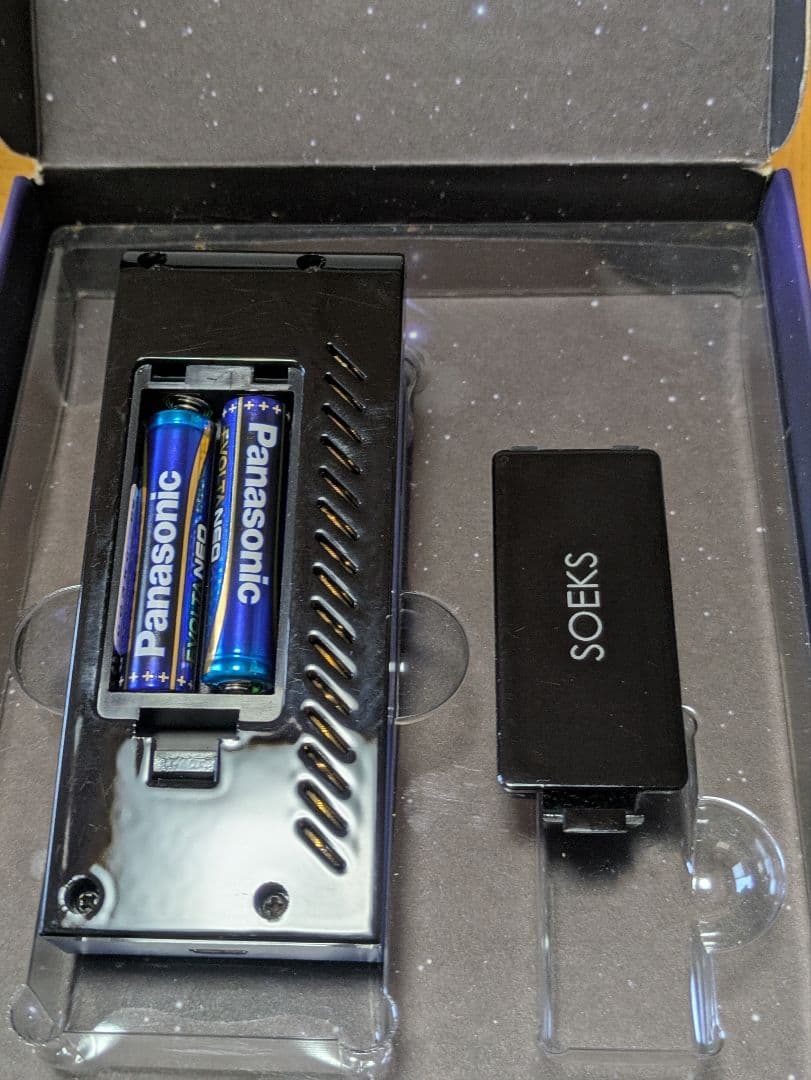 放射線測定器 SOEKS ガイガーカウンター 本体・日本語表記 - メルカリ