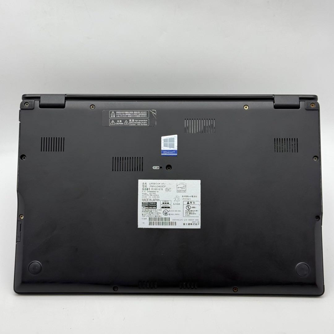 Core i5十一世代◆メモリ8GB◆SSD256GB◆ 富士通 u9311