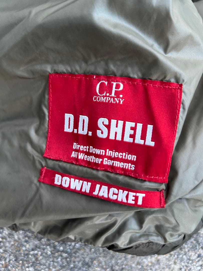 C.P. Company D.D.SHELL ダウンジャケット　カーキ