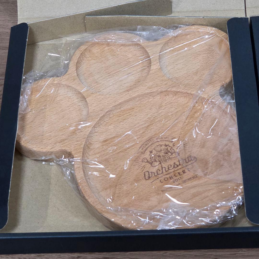 モンスターハンター狩猟音楽祭2017 ハンターシート記念品 - メルカリ