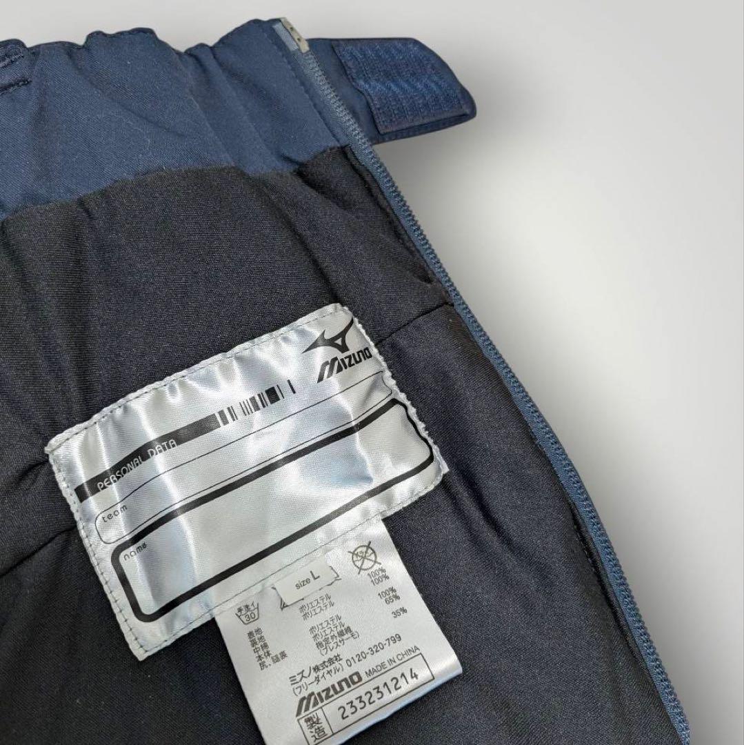 ミズノレーシング デモモデル ブレスサーモ スキーウェア 上下セット L