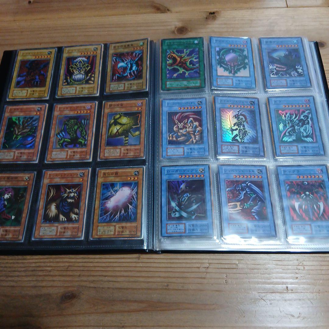 遊戯王 初期、2期ファイルまとめ売り スーパー以上約140枚 ファイル付き