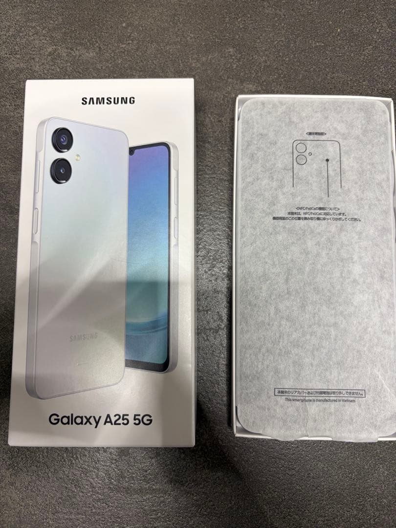 Samsung Galaxy A25 5G ライトブルー 本体