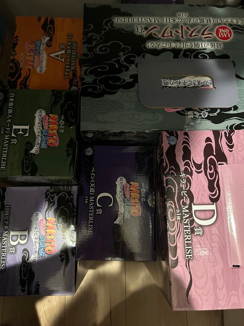 一番くじNARUTO疾風伝〜輪廻の嘆きと平和の懸け橋〜フィギュアコンプ+G賞6個