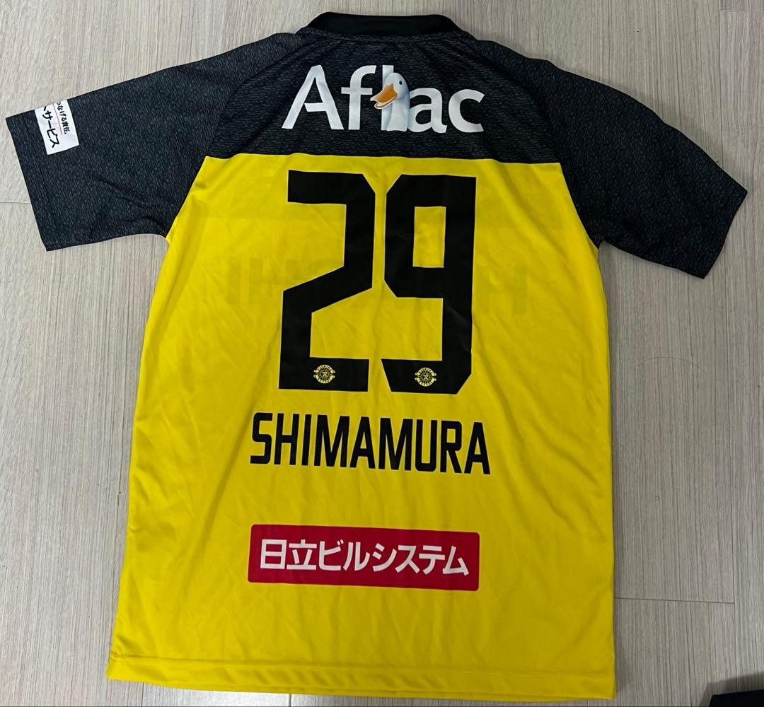 柏レイソル 2025 ユニフォーム No.29 島村選手 YONEX ヨネックス