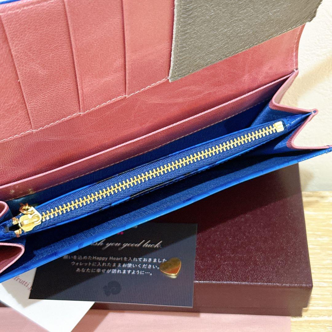 FRUTTI DI BOSCO長財布アルバアリスブルーローズ