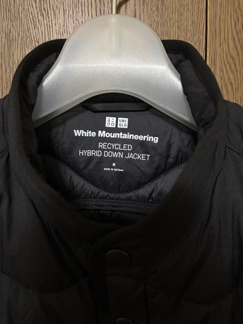 UNIQLO White Mountaineering ダウンジャケット BK