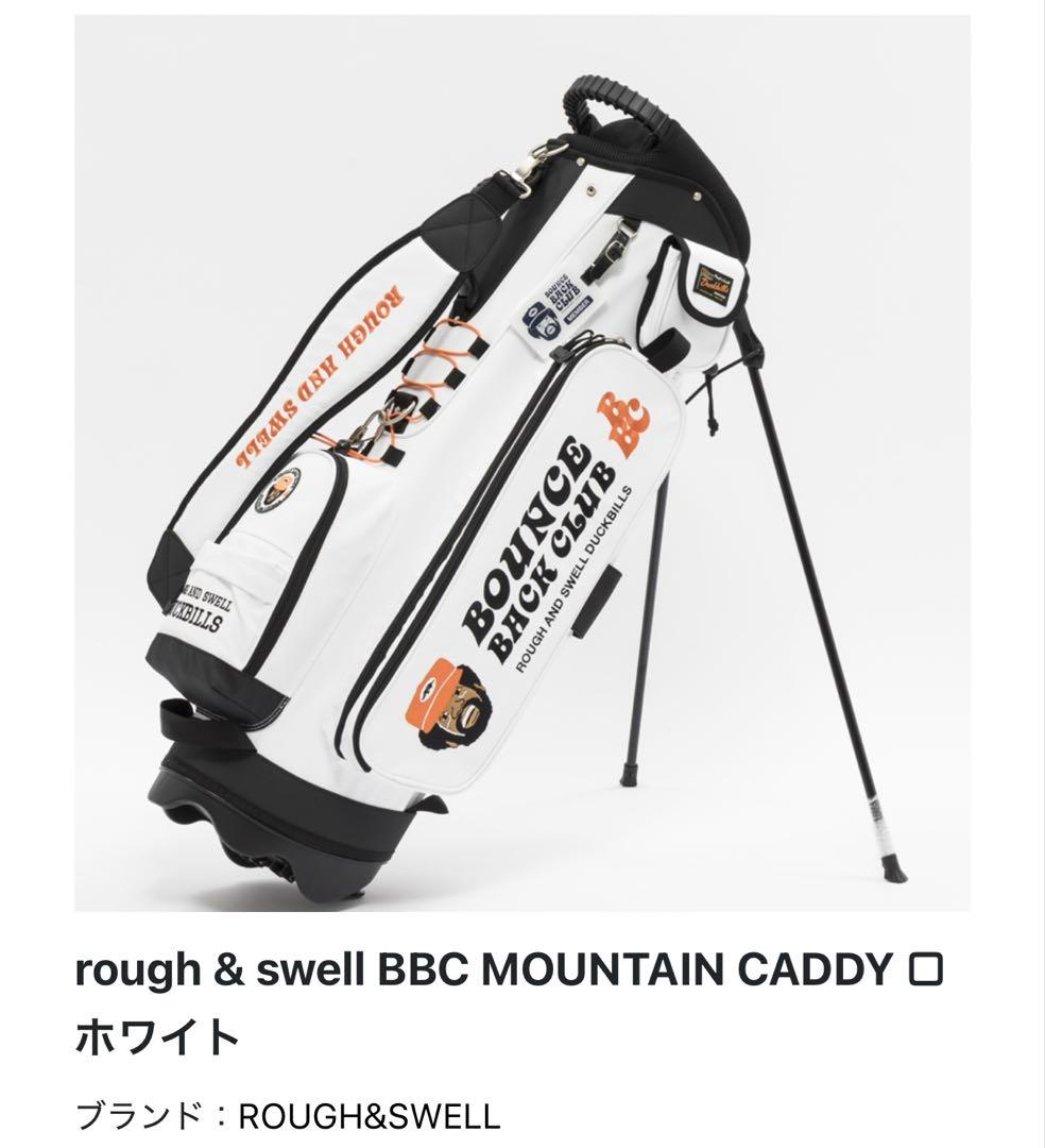 ラフアンドスウェルrough & swell キャディバッグ