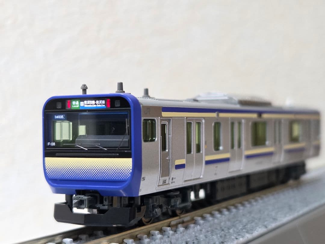 KATO E235系1000番台15両 フル編成 10-1702 10-1705