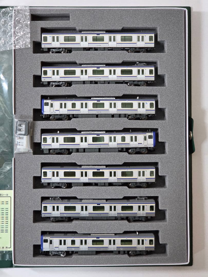 KATO E235系1000番台15両 フル編成 10-1702 10-1705