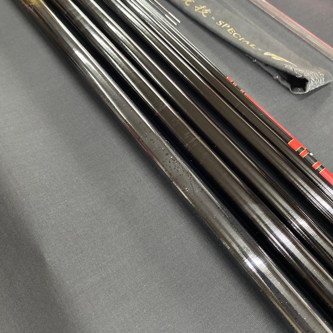 がまかつ　がま鮎　競技スペシャルV7 引抜早瀬　9.0m