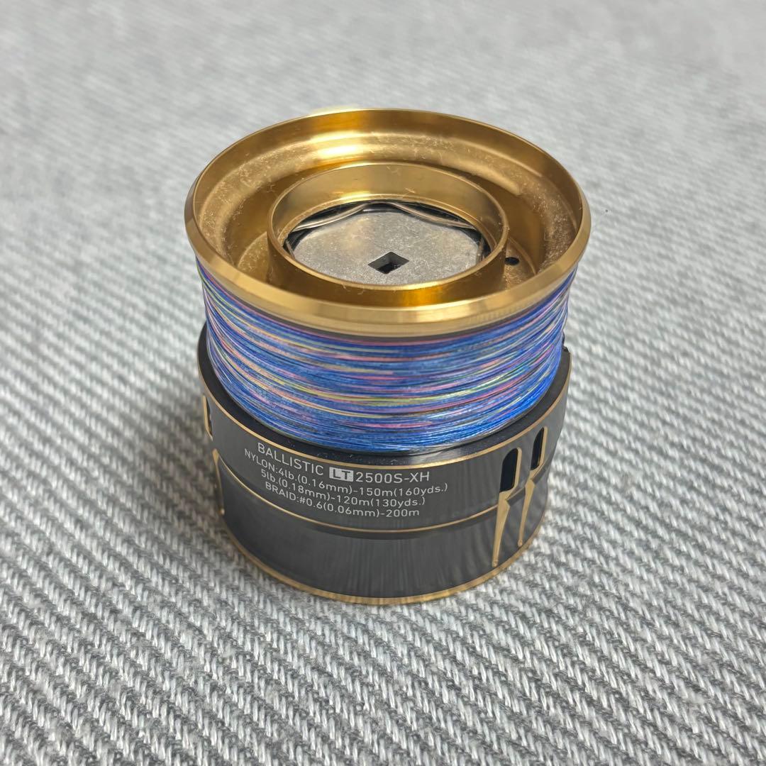 ダイワスピニングリール 19 バリスティック LT2500S-XH スプールなし