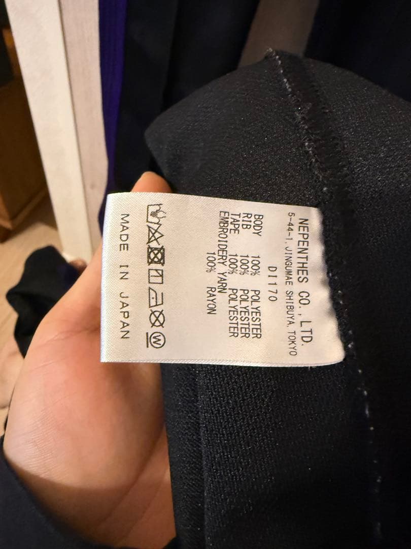 needles ニードルス　セットアップ