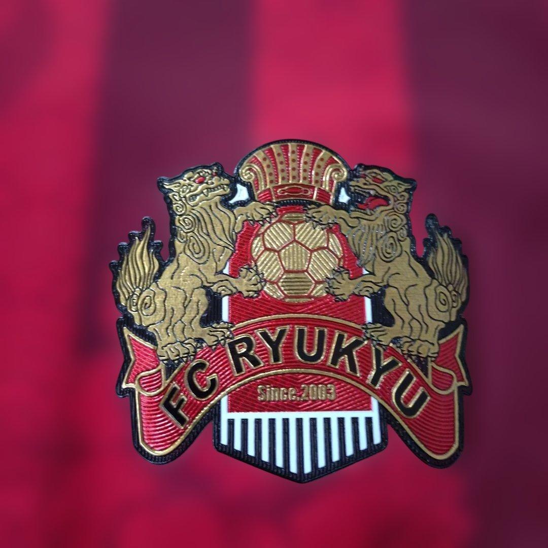 FC琉球ユニフォーム　藤春廣輝サイン入り