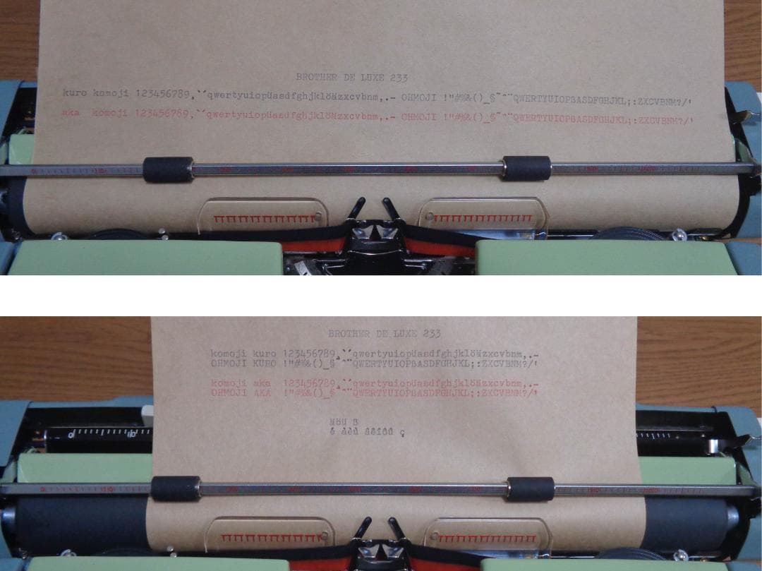 完動品　BROTHER DE LUXE 233　ブラザータイプライター　カスタム
