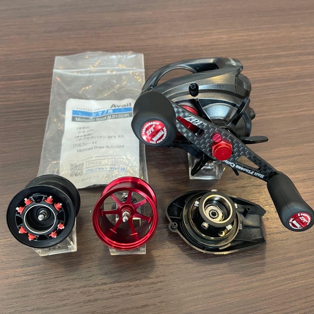 12アルデバランBFS XG　ZPIハンドル　マイクロキャストスプール＆ブレーキ