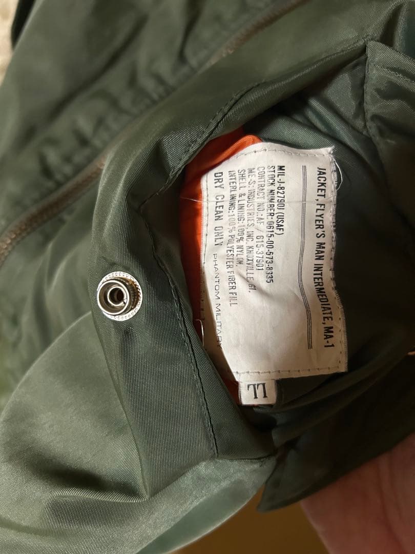 90s PHANTOMMILITARY MA-1ヴィンテージブルゾン　デカジップ