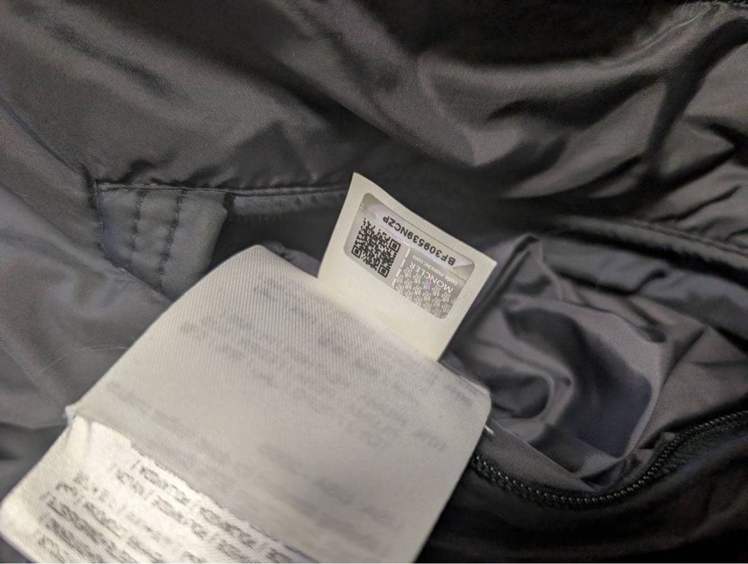 モンクレール ダウンジャケット BERRIAT ブランドオフ ネイビー サイズ