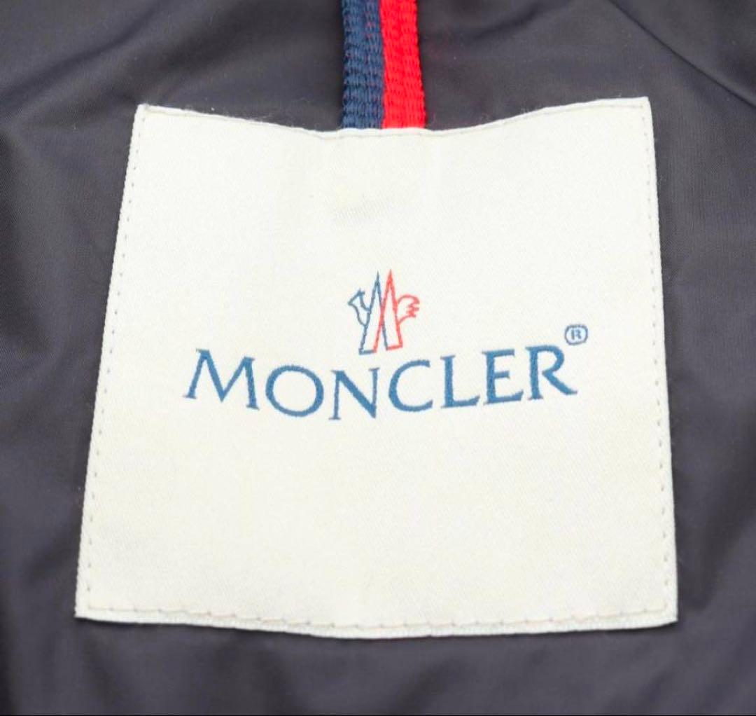 モンクレール ダウンジャケット BERRIAT ブランドオフ ネイビー サイズ