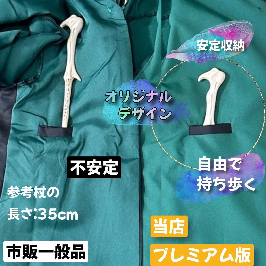 ［miiiページ］スリザリン ローブ ハリーポッター マフラー ネクタイ