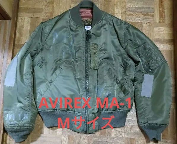 AVIREX MA-1 Mサイズ made in USA MIL-J-8279BAVIREX MA-1 Mサイズmade
