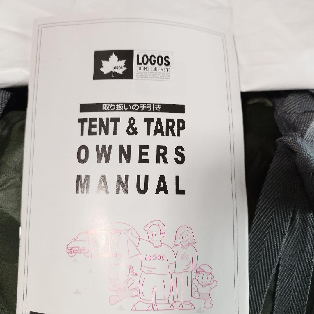 LOGOS　ロゴス　neos　カーサイドオーニング　71807009